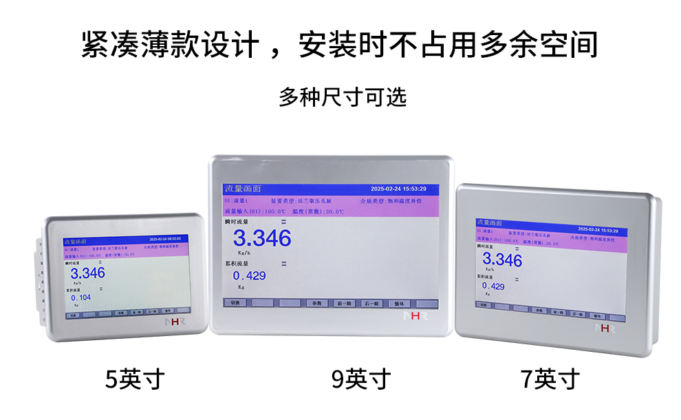 新奥官方网站浏览器