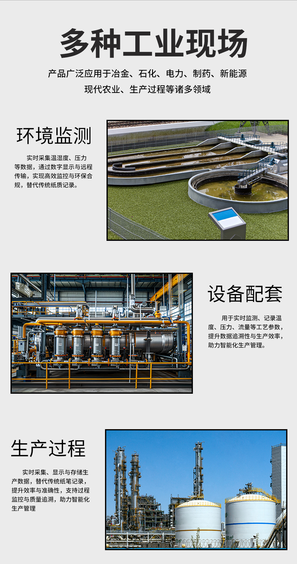 新奥官方网站浏览器