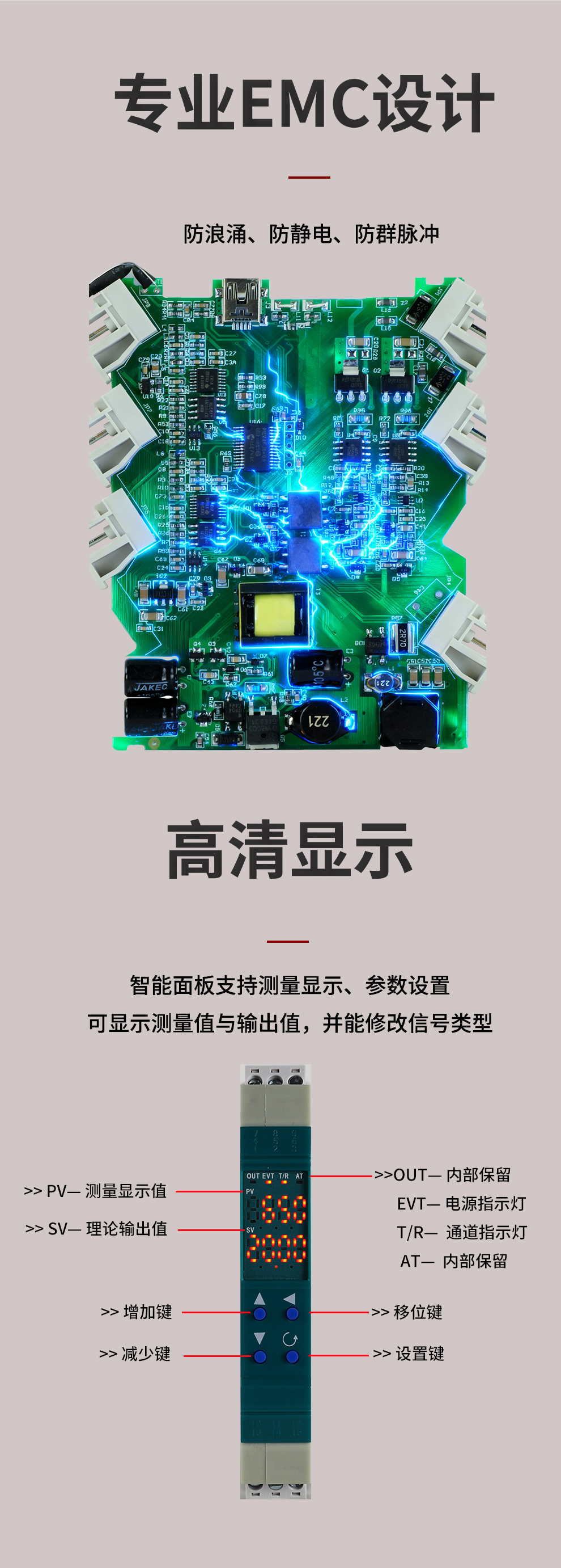 新奥官方网站浏览器