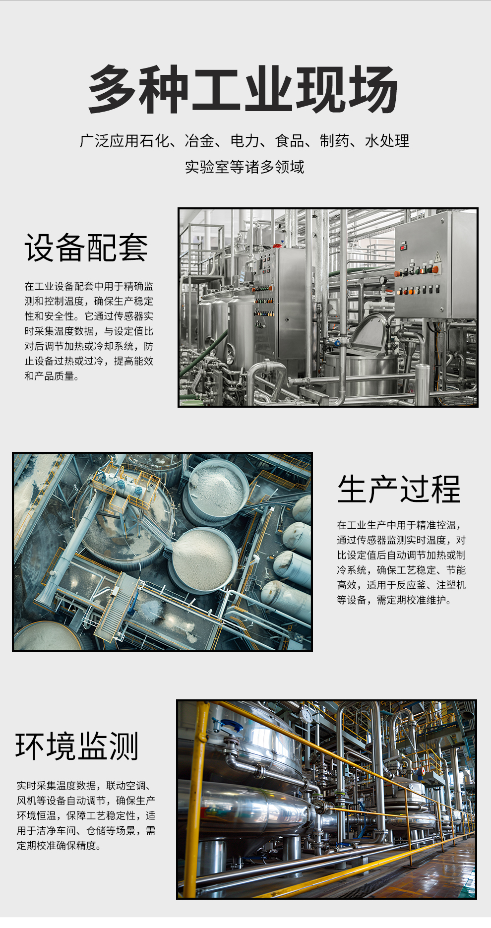 新奥官方网站浏览器