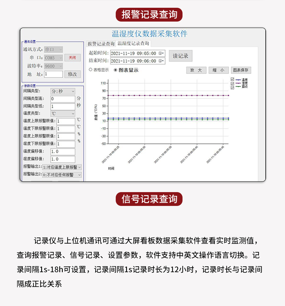 新奥官方网站浏览器