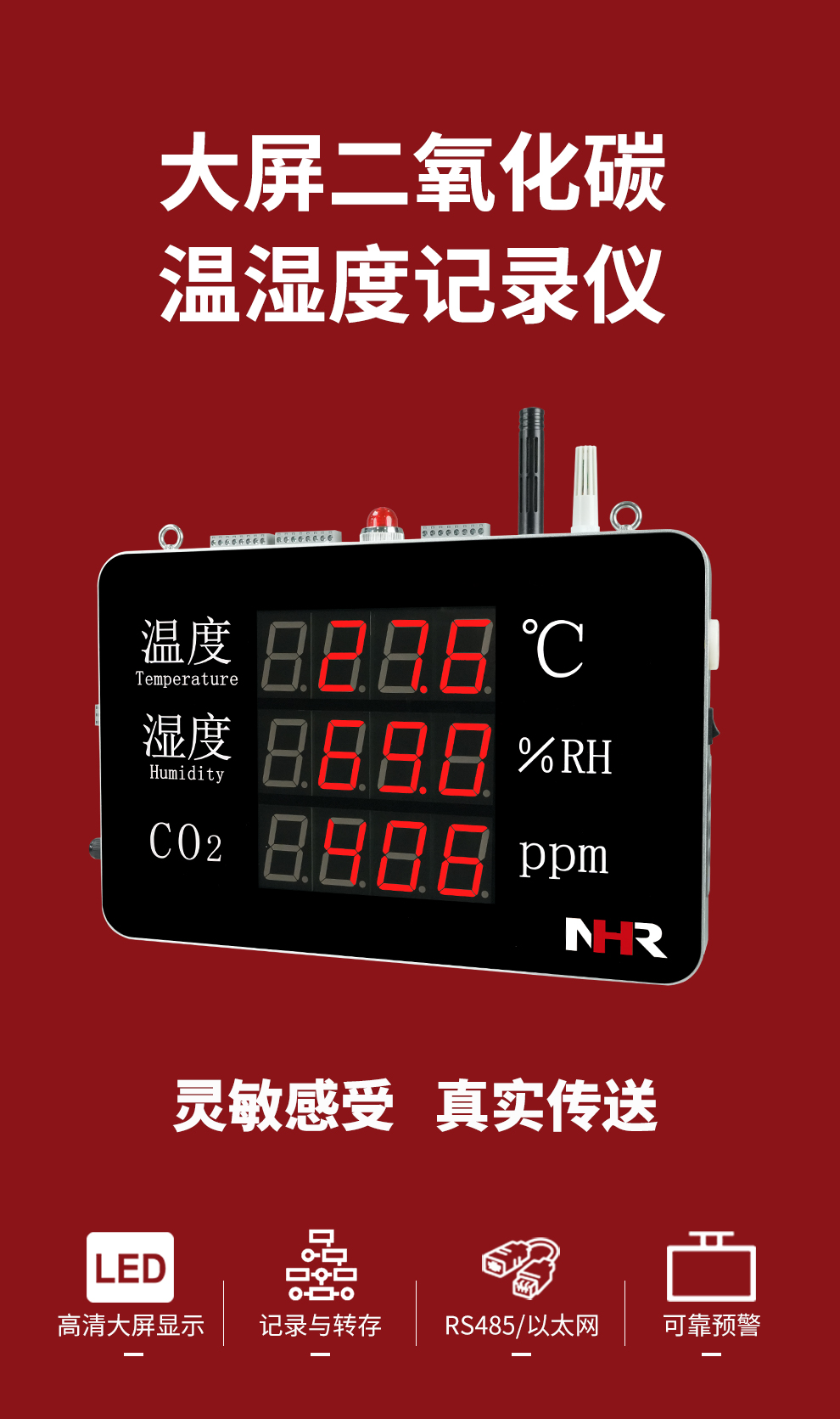 新奥官方网站浏览器