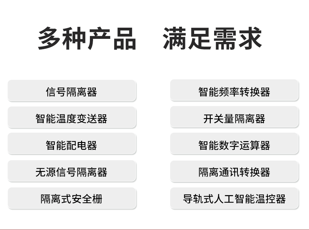新奥官方网站浏览器