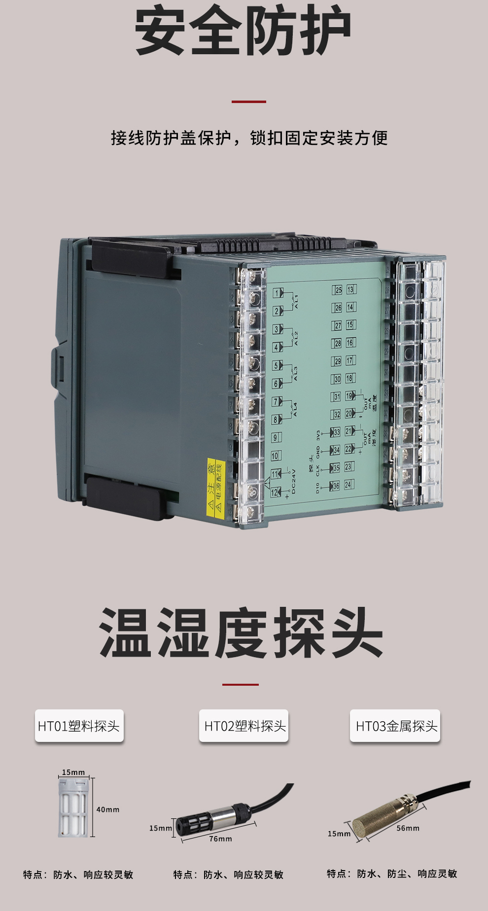 新奥官方网站浏览器