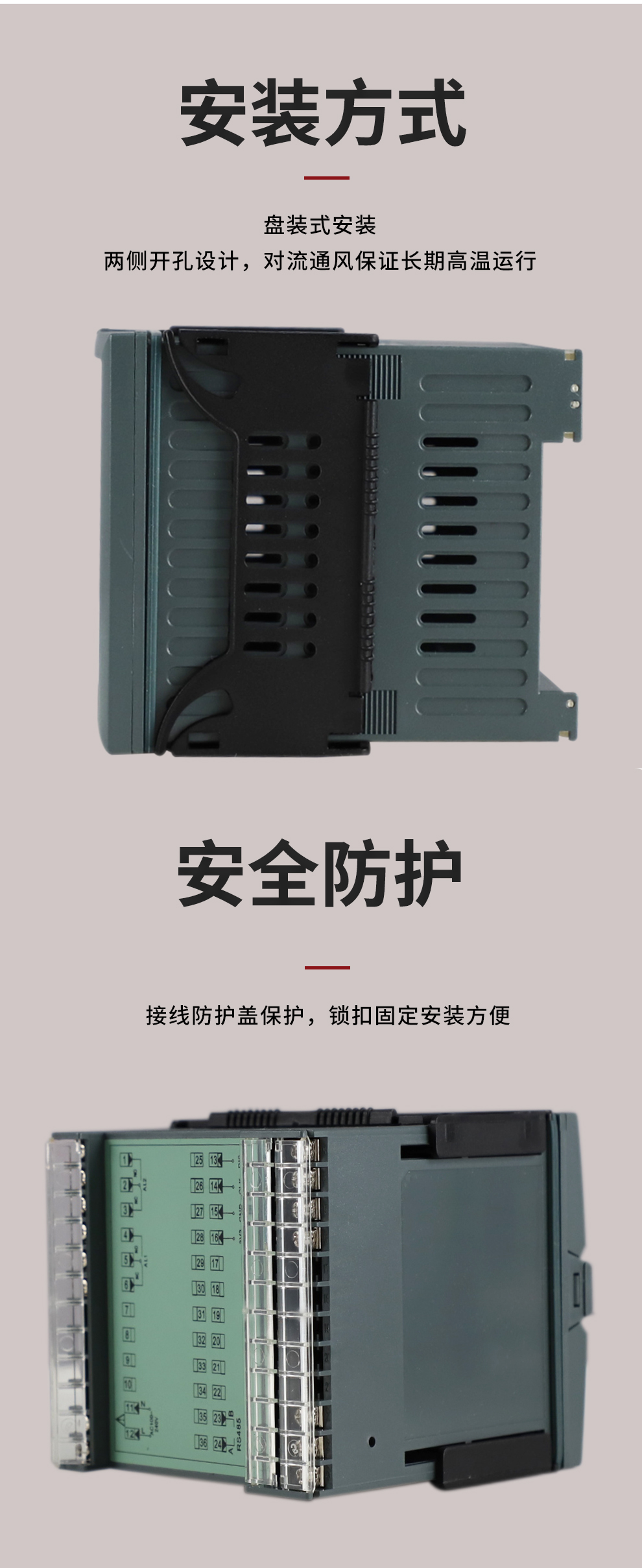 新奥官方网站浏览器