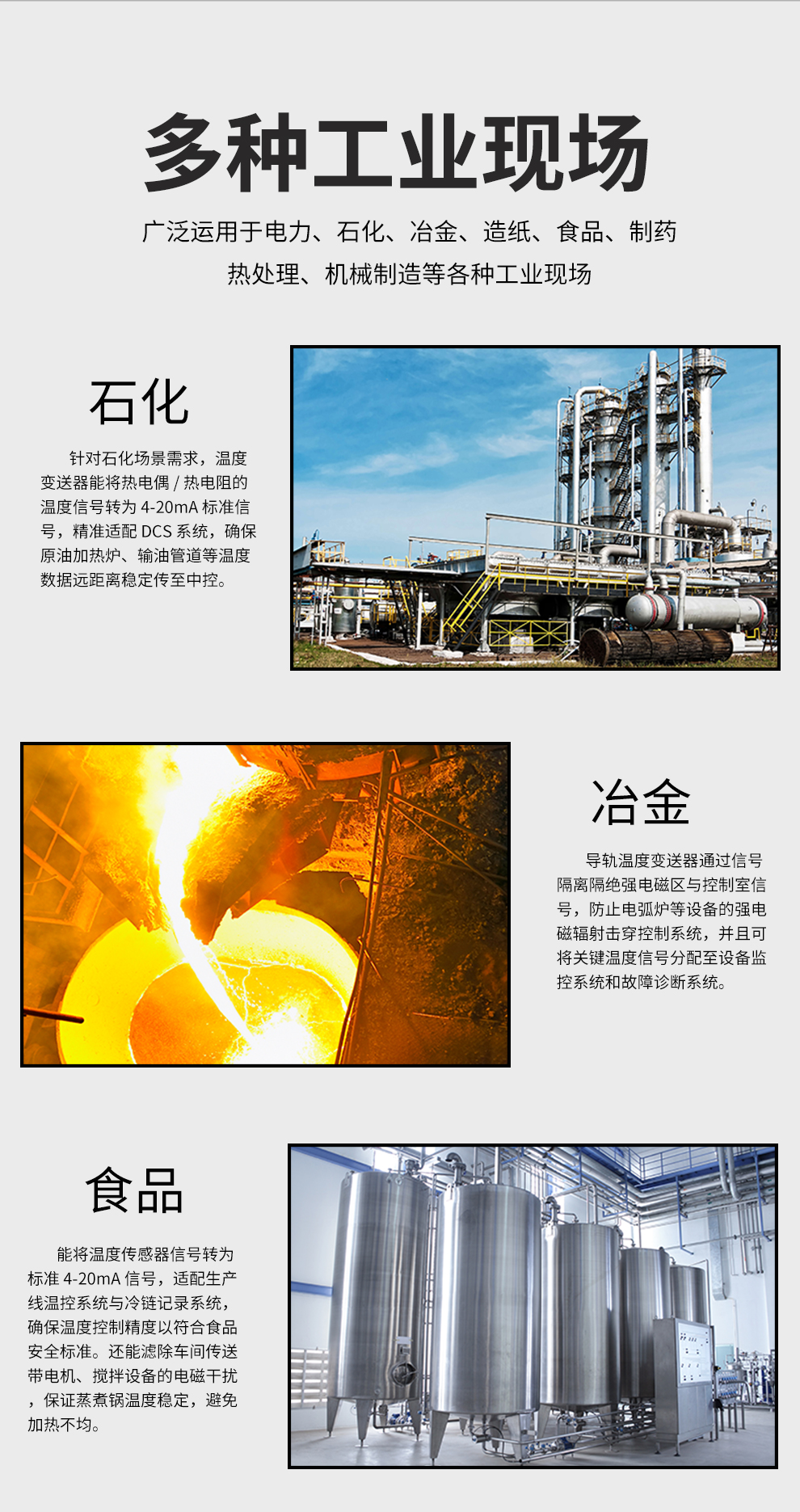 新奥官方网站浏览器