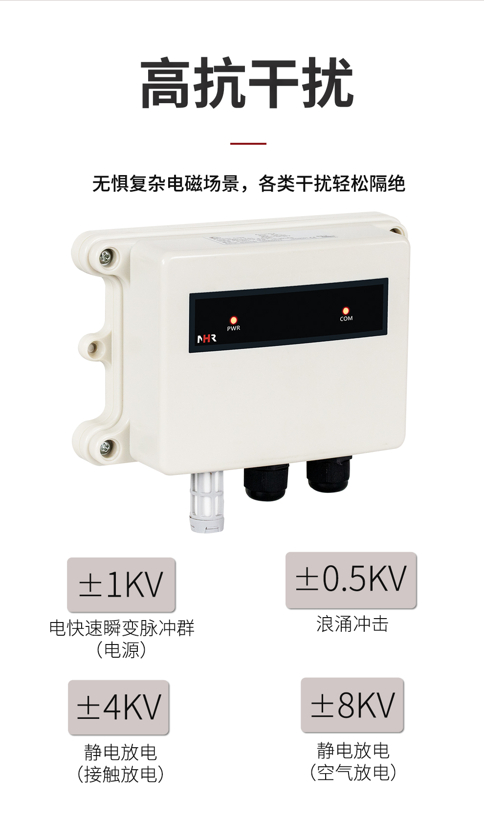 新奥官方网站浏览器