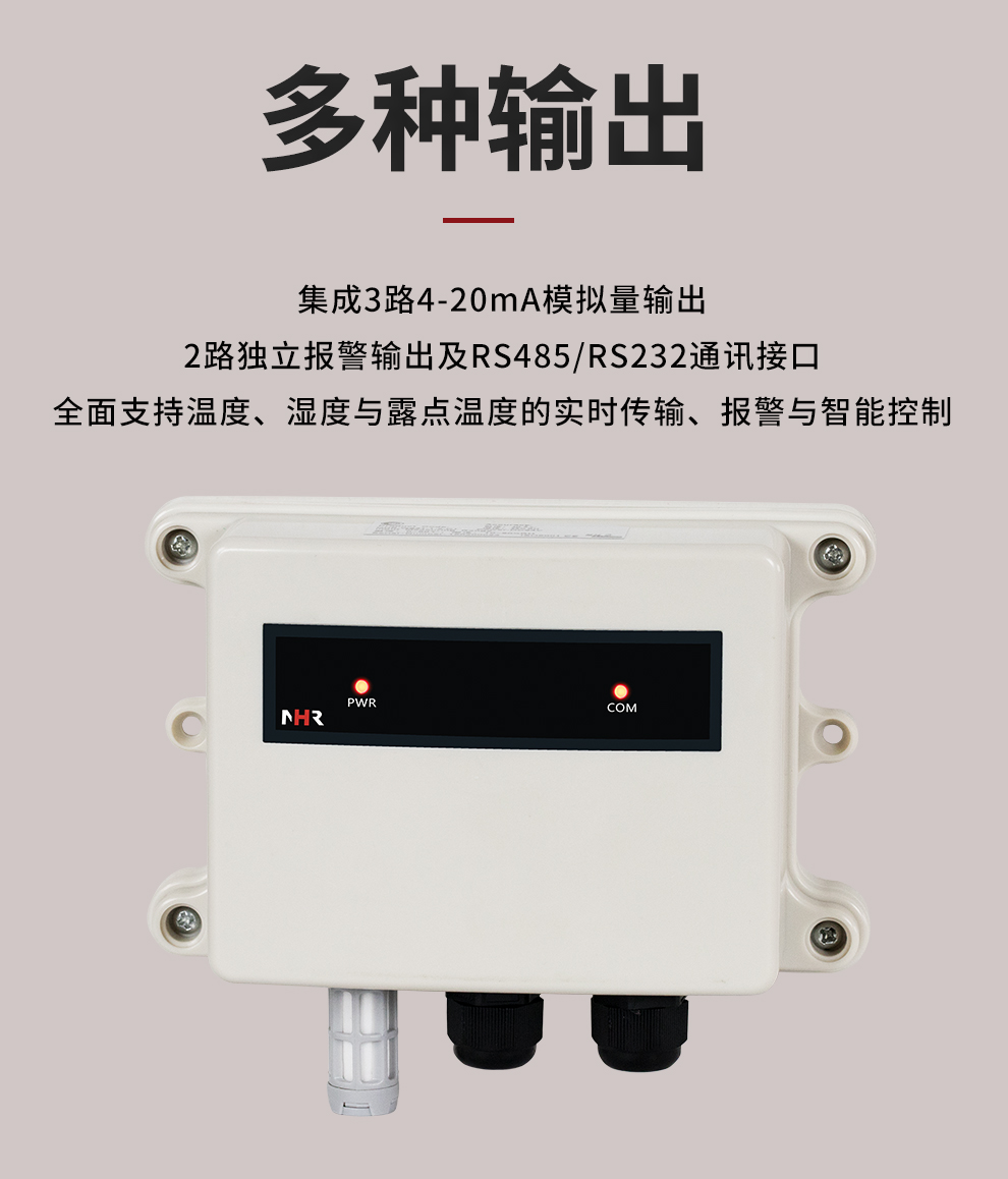 新奥官方网站浏览器