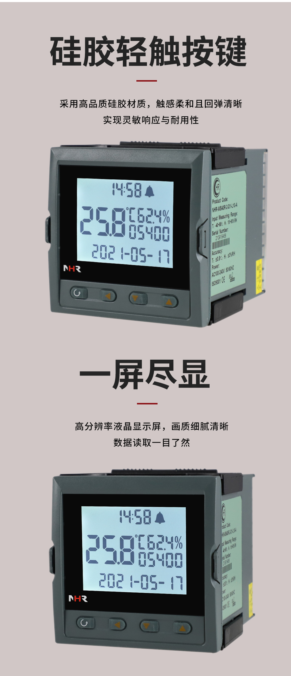 新奥官方网站浏览器