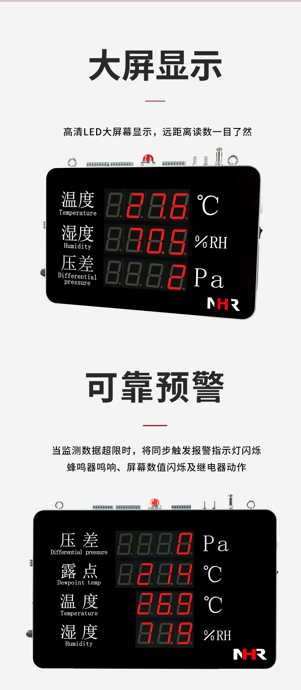 新奥官方网站浏览器