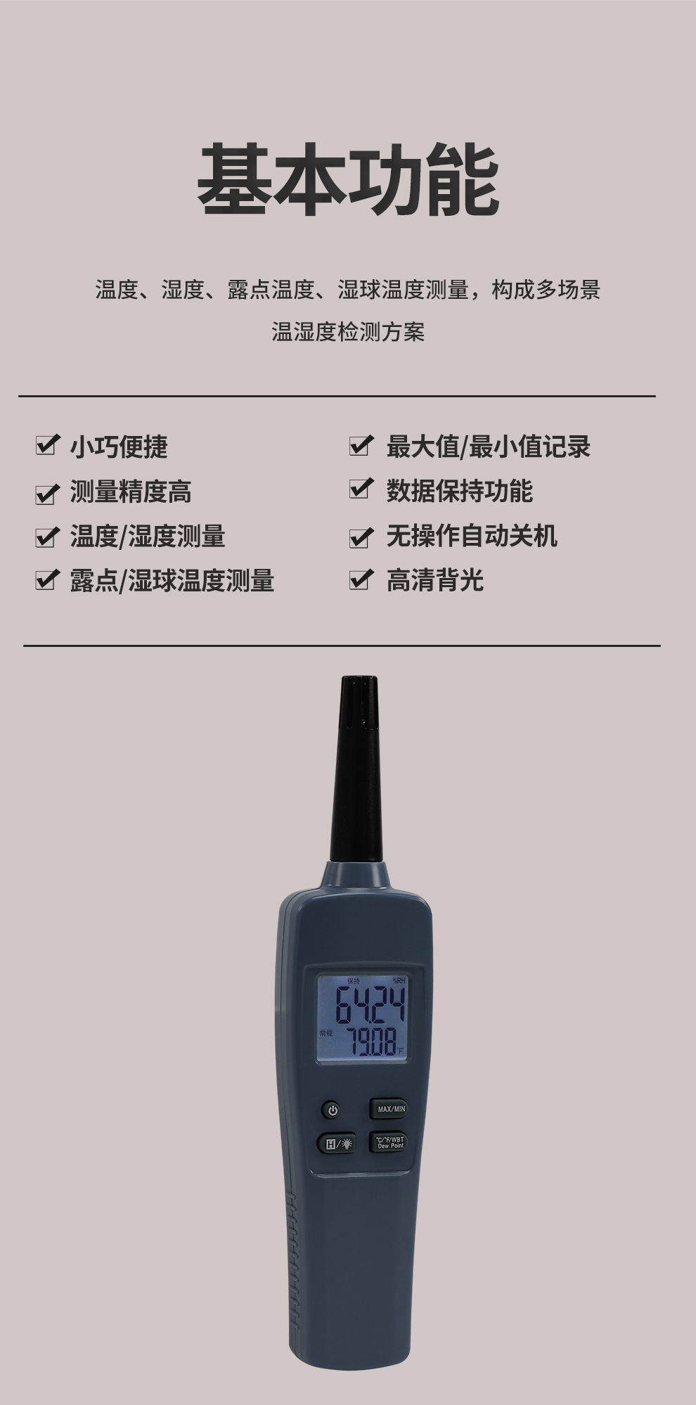 新奥官方网站浏览器