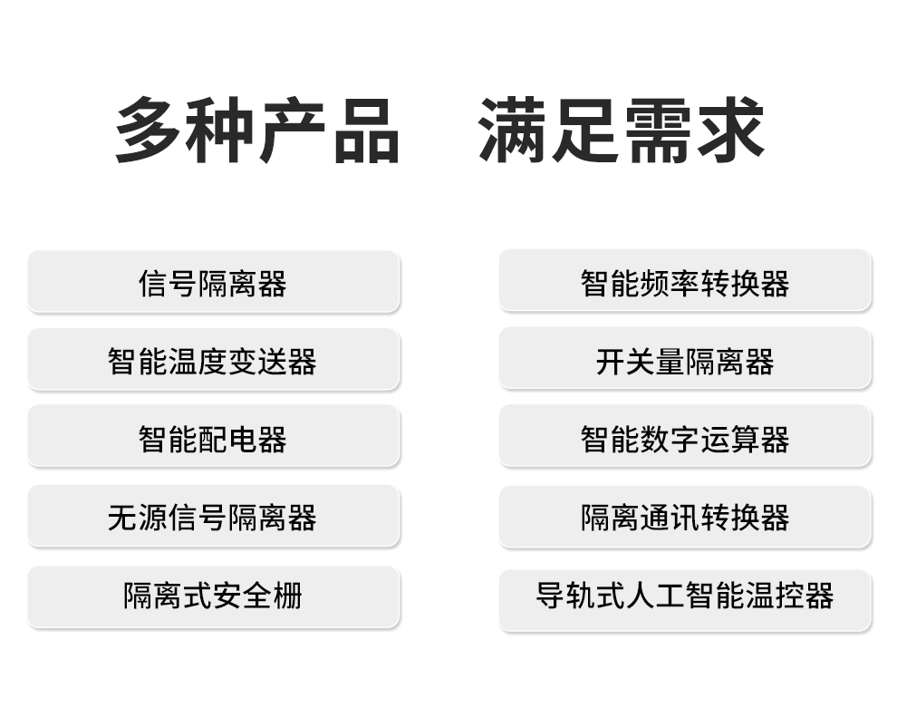 新奥官方网站浏览器