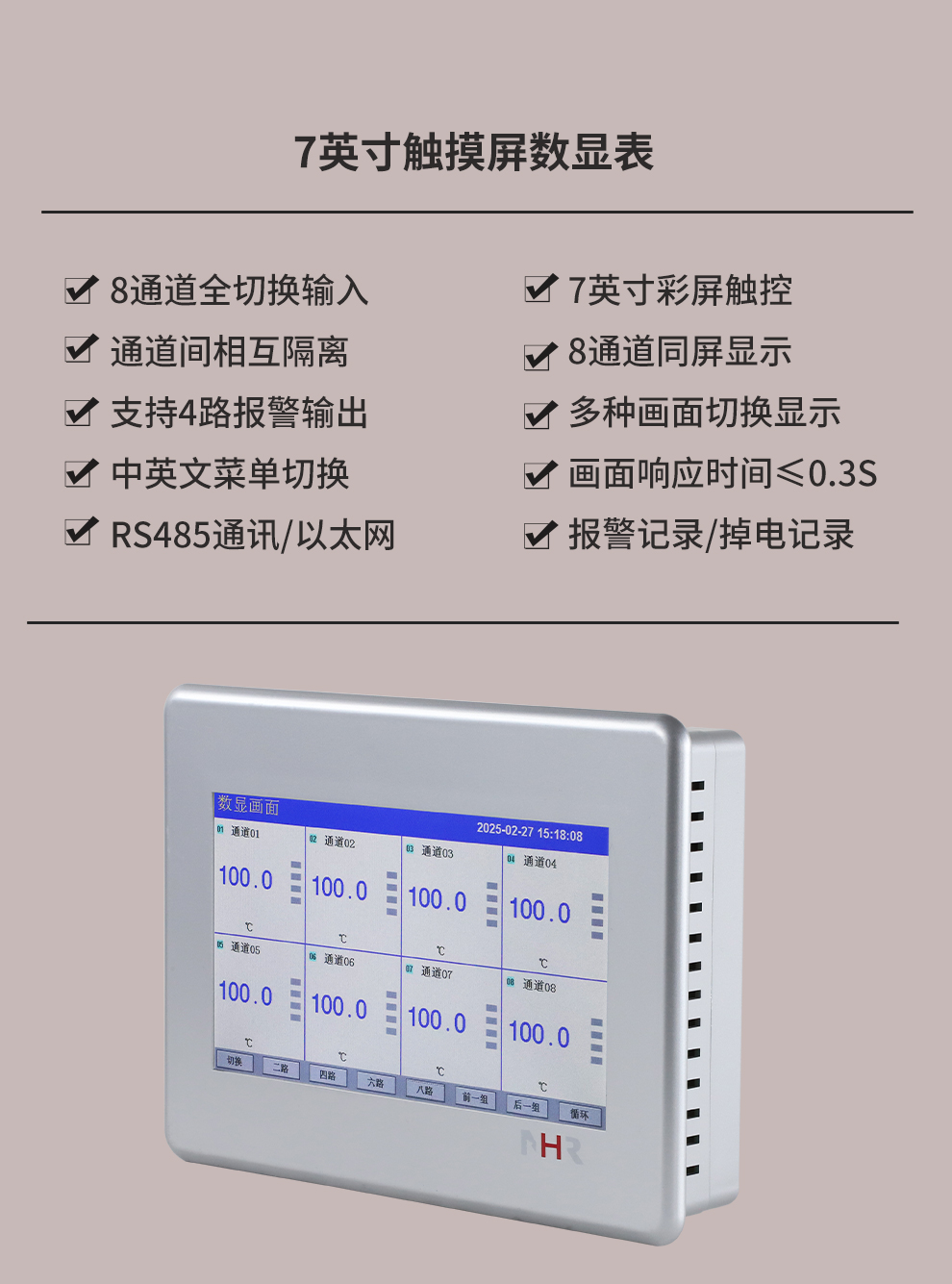 新奥官方网站浏览器