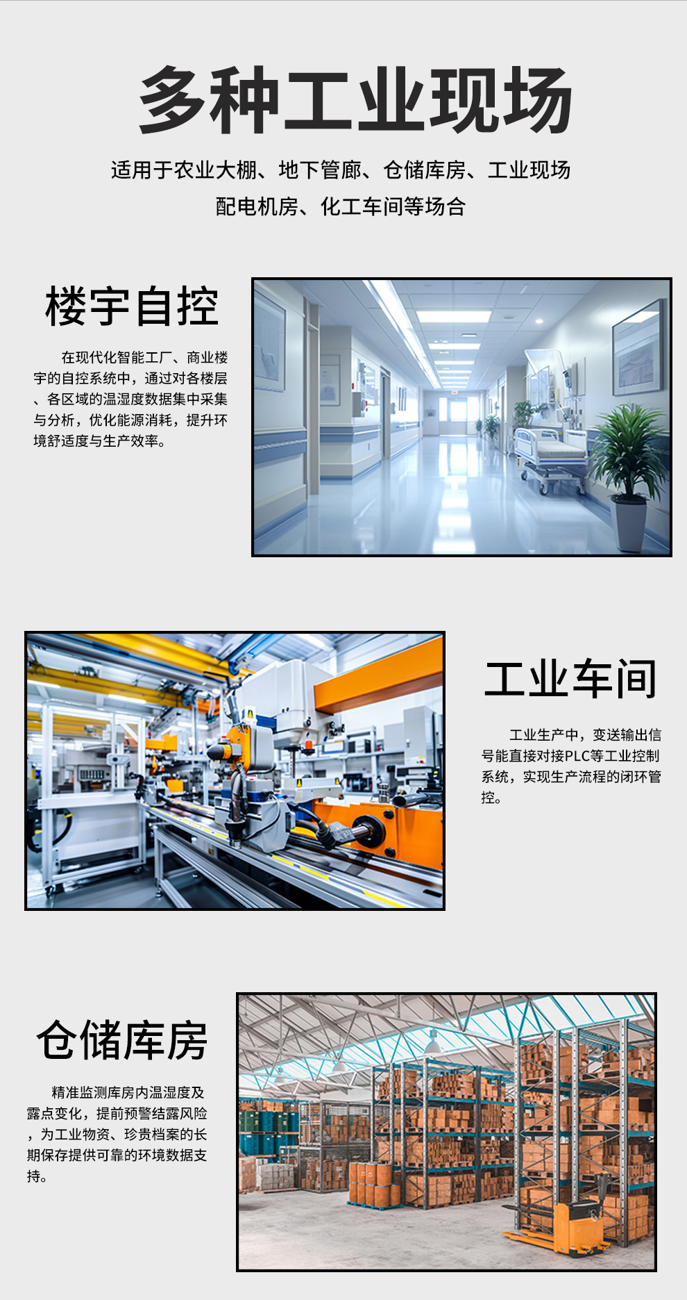 新奥官方网站浏览器