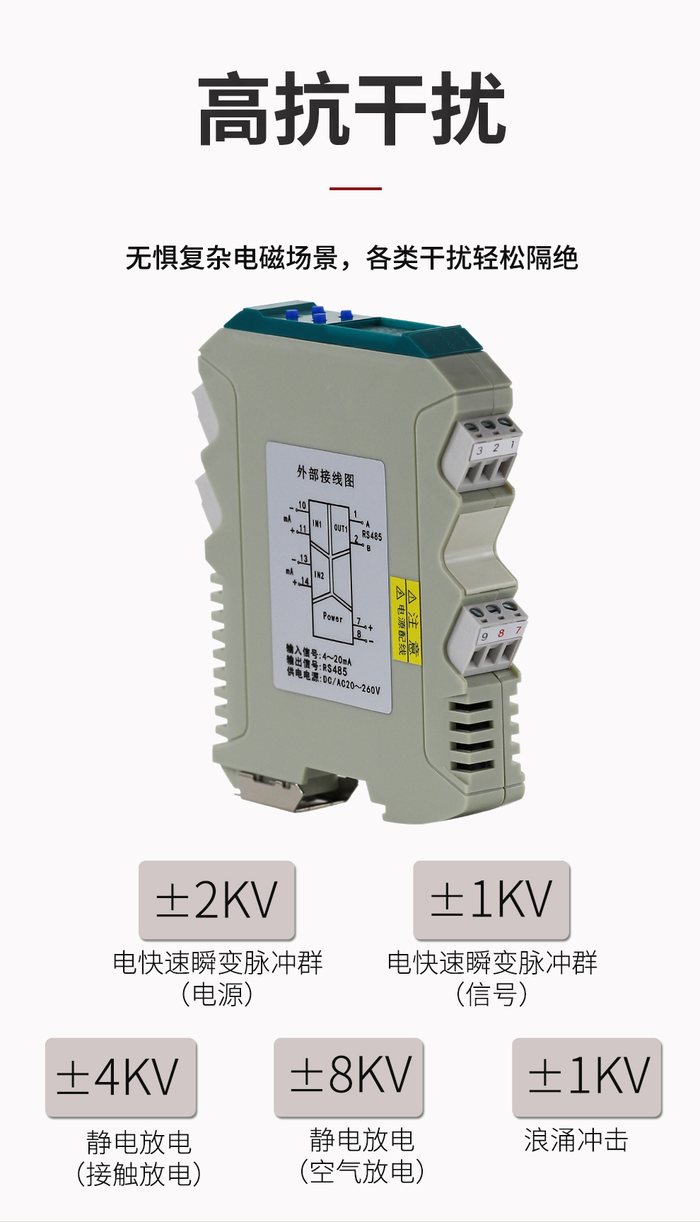 新奥官方网站浏览器