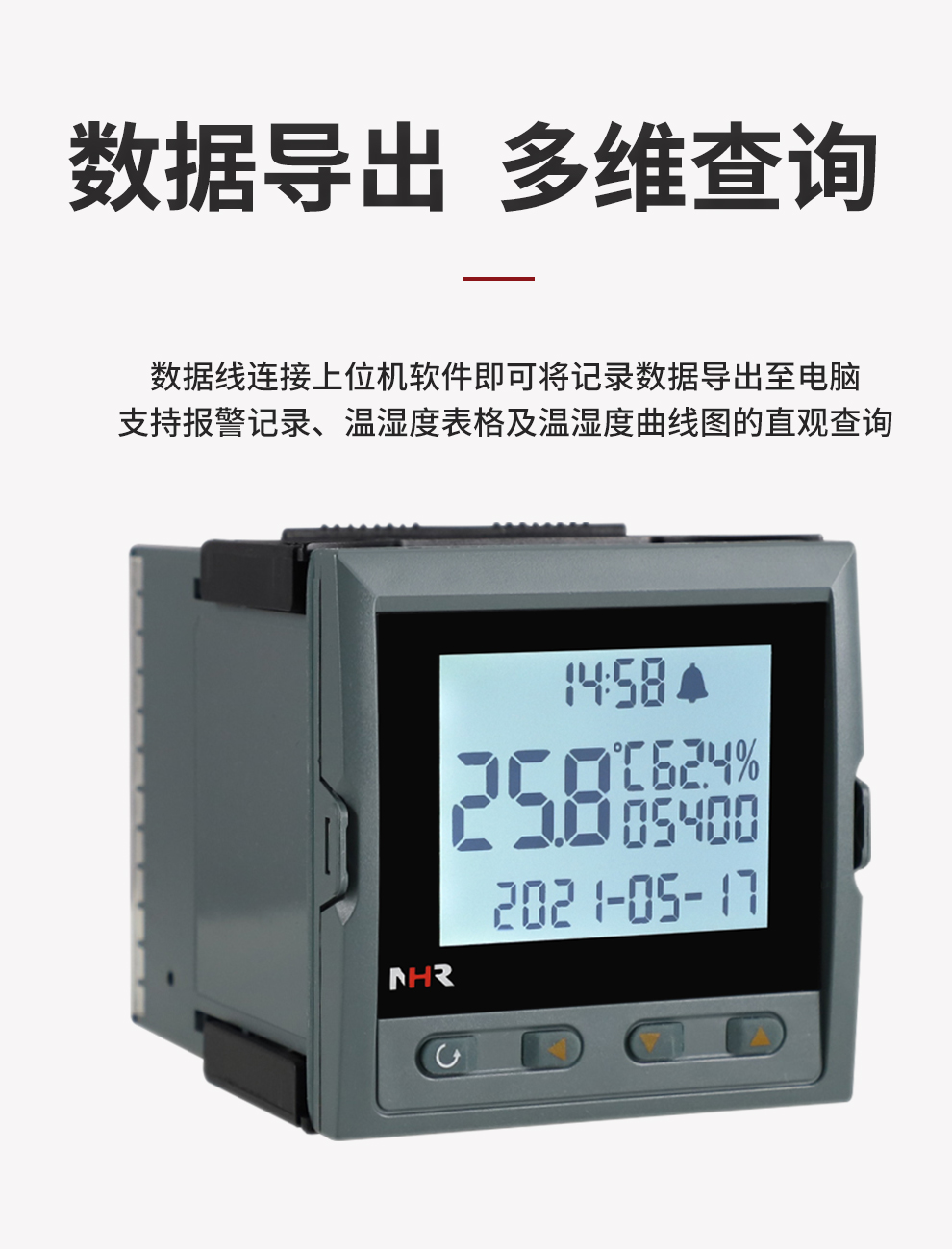 新奥官方网站浏览器