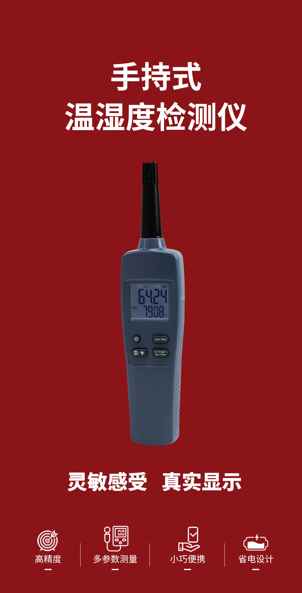 新奥官方网站浏览器