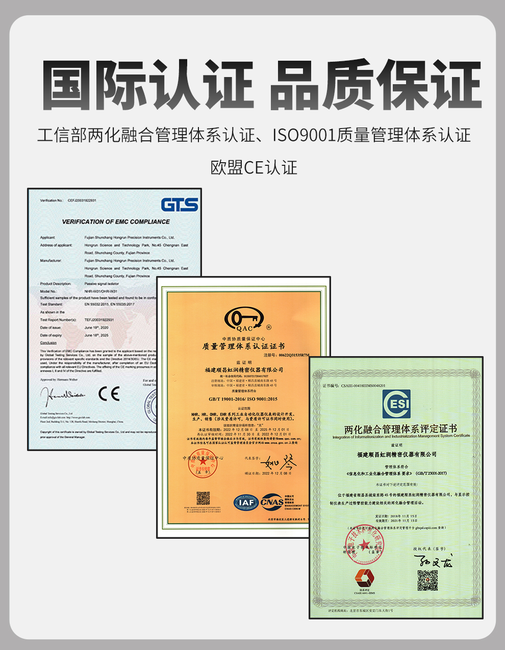 新奥官方网站浏览器