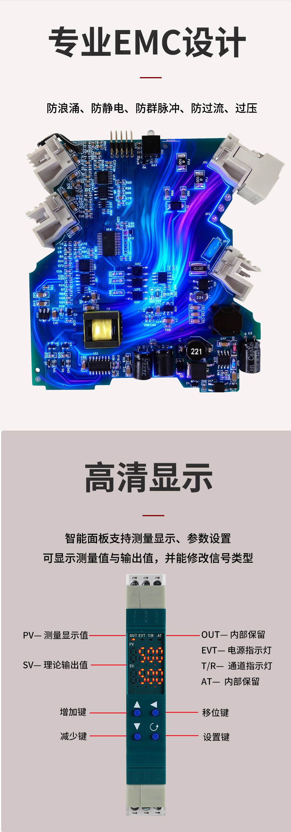 新奥官方网站浏览器