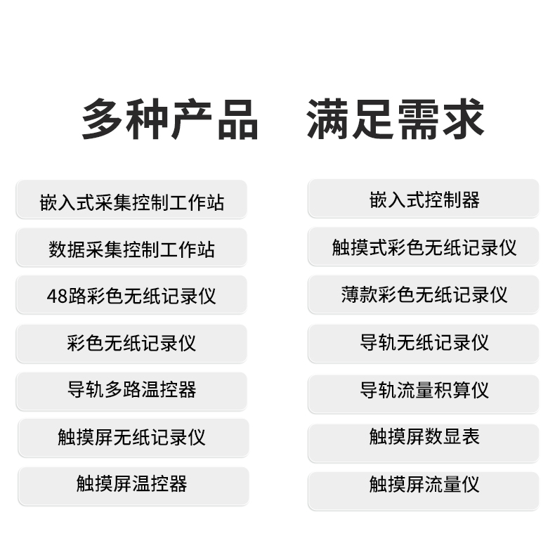 新奥官方网站浏览器