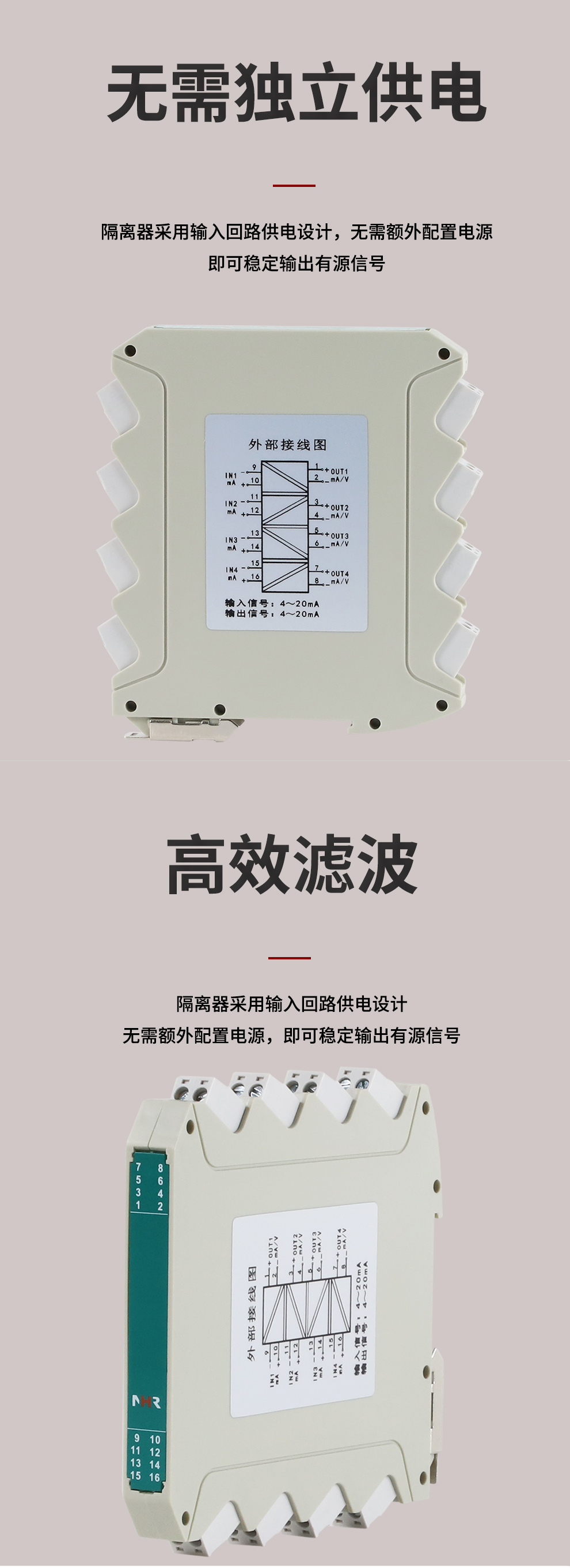 新奥官方网站浏览器