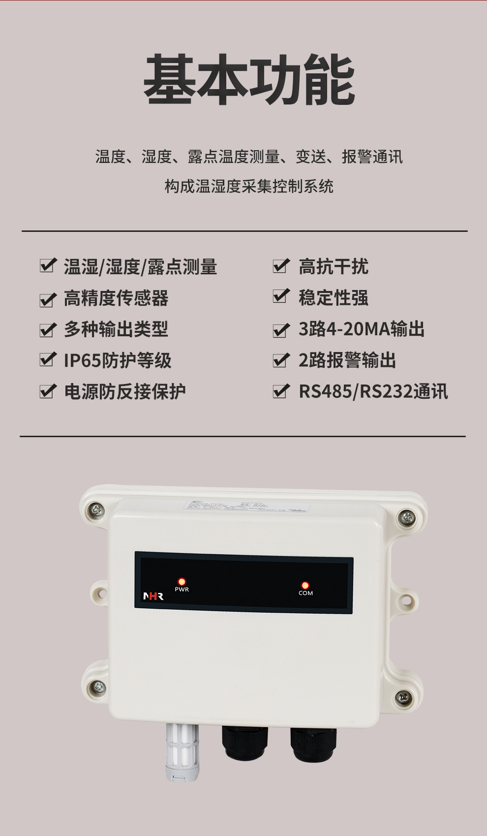 新奥官方网站浏览器