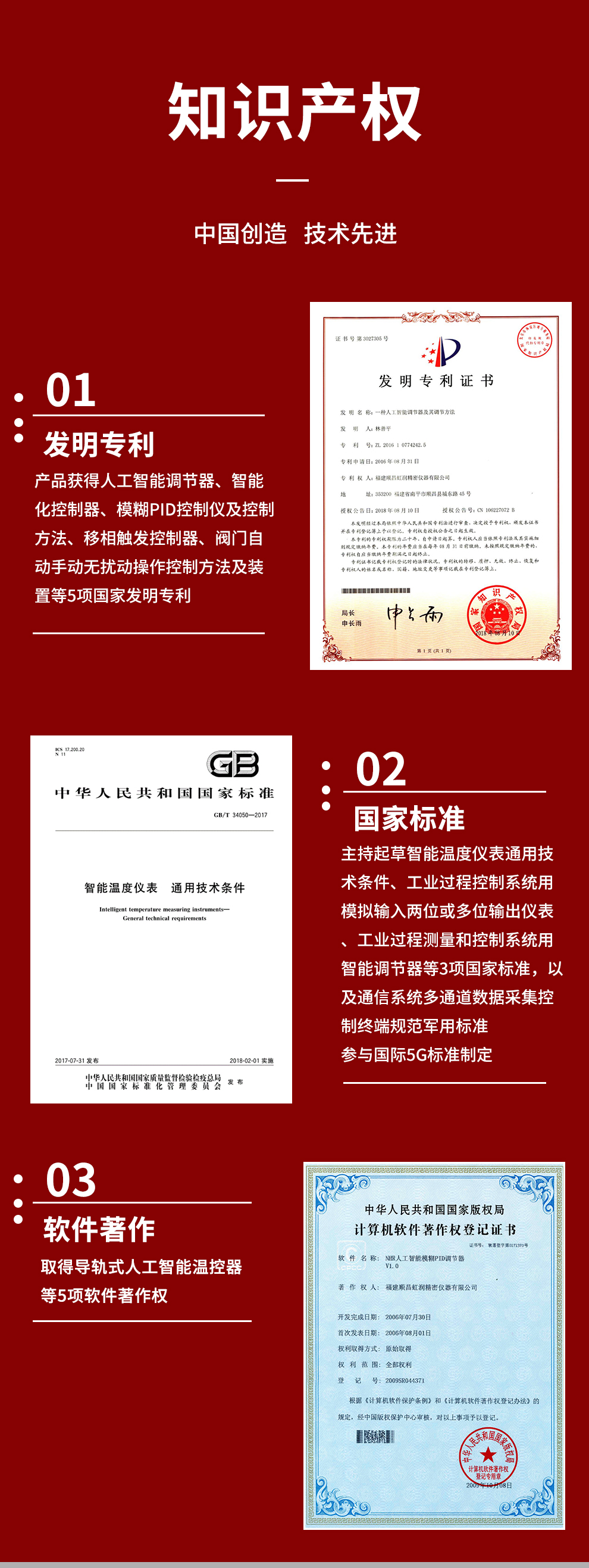 新奥官方网站浏览器