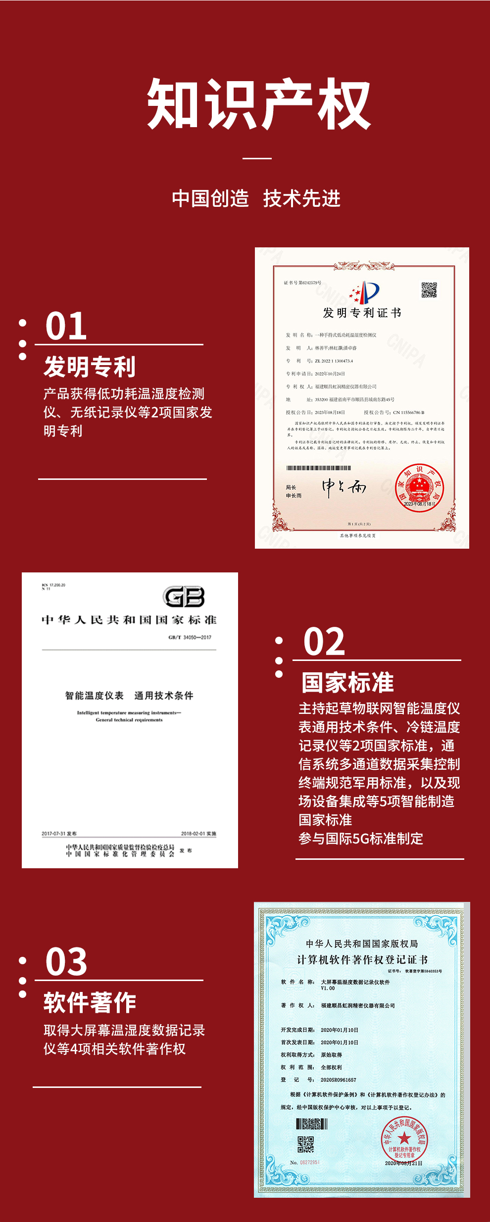 新奥官方网站浏览器