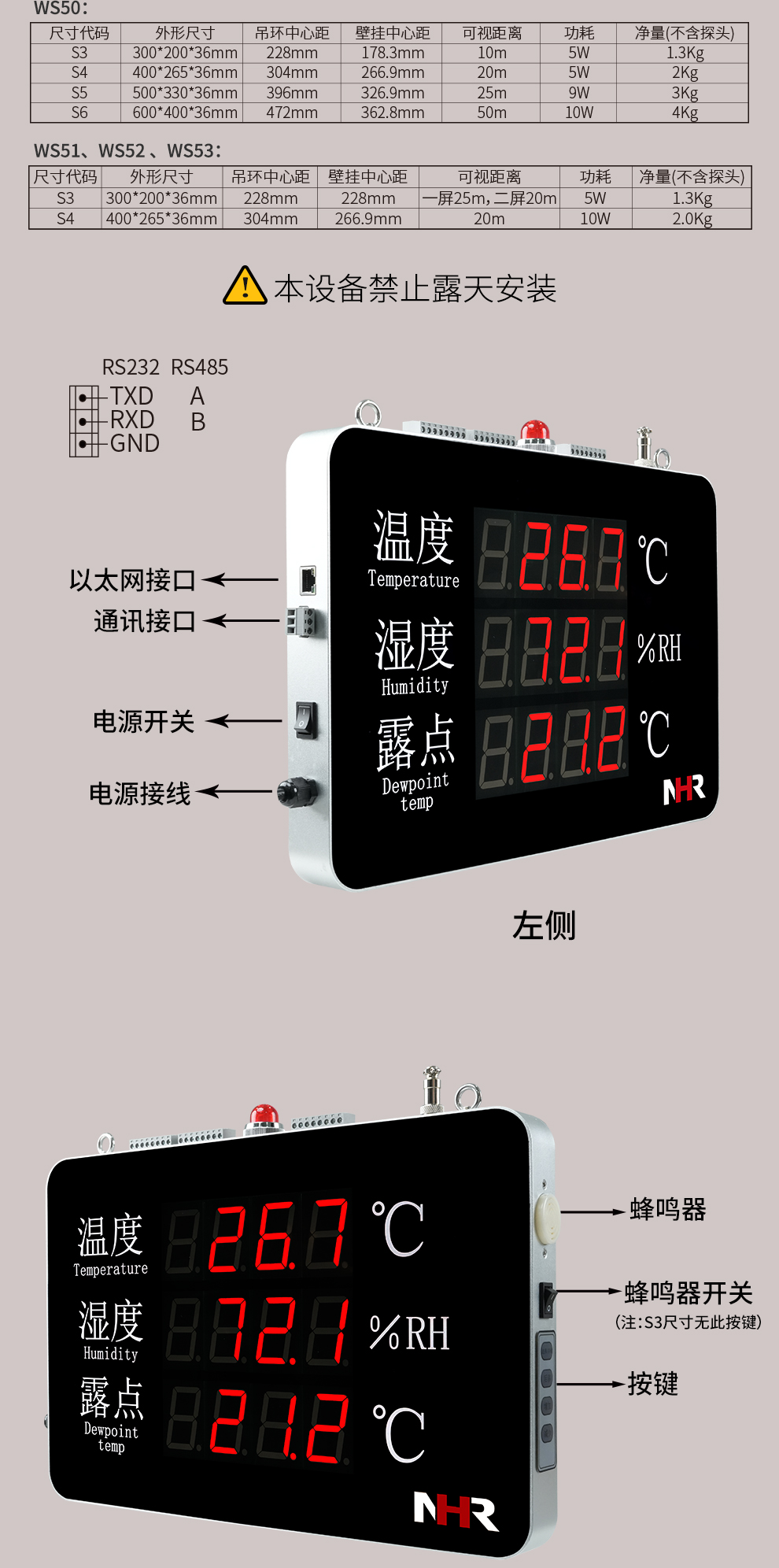 新奥官方网站浏览器