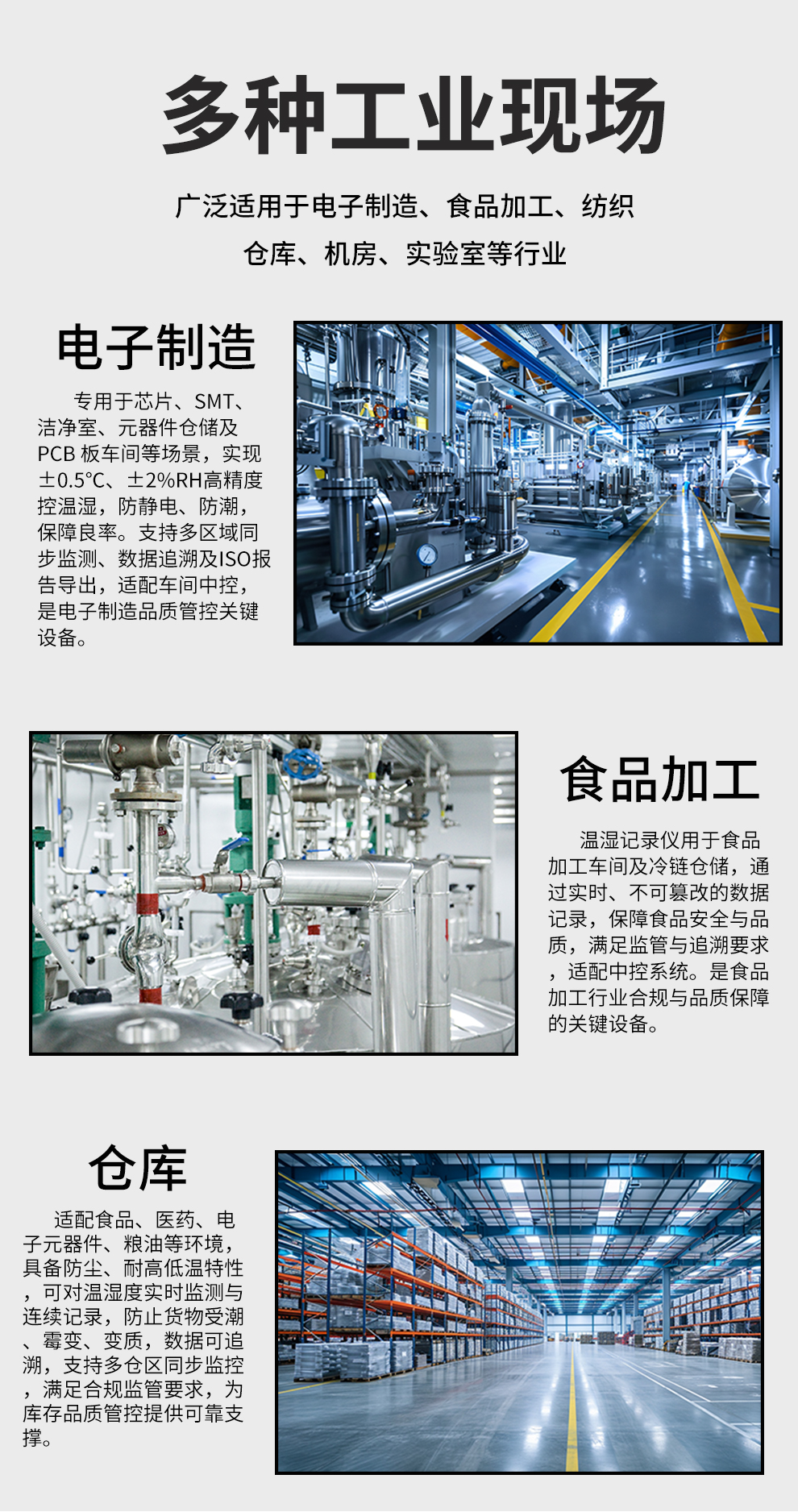 新奥官方网站浏览器