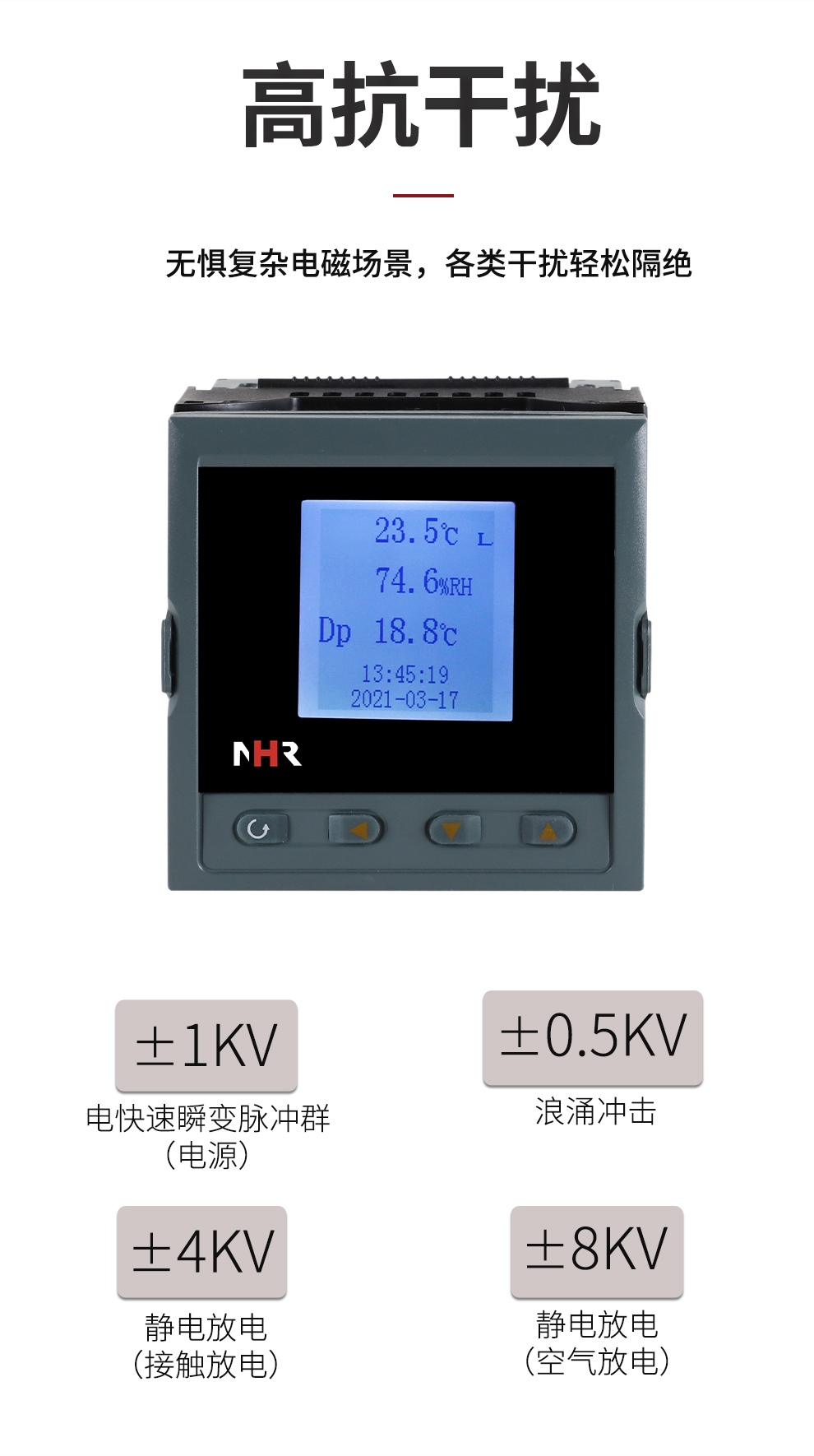 新奥官方网站浏览器