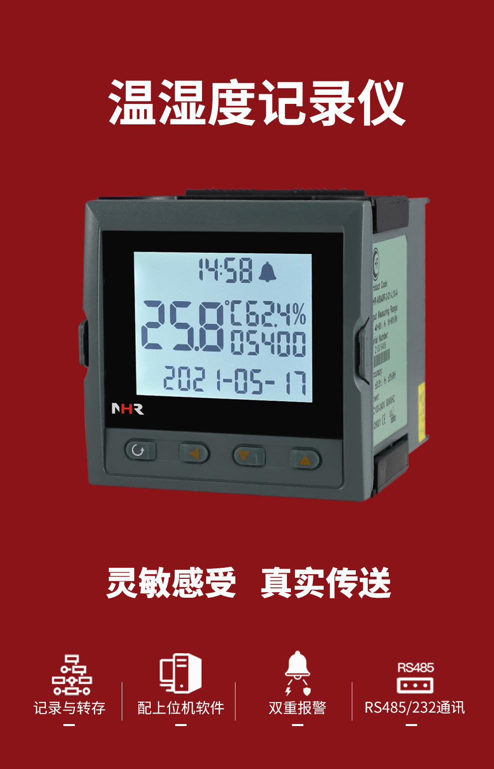 新奥官方网站浏览器