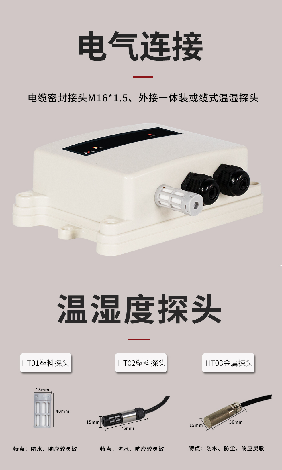 新奥官方网站浏览器