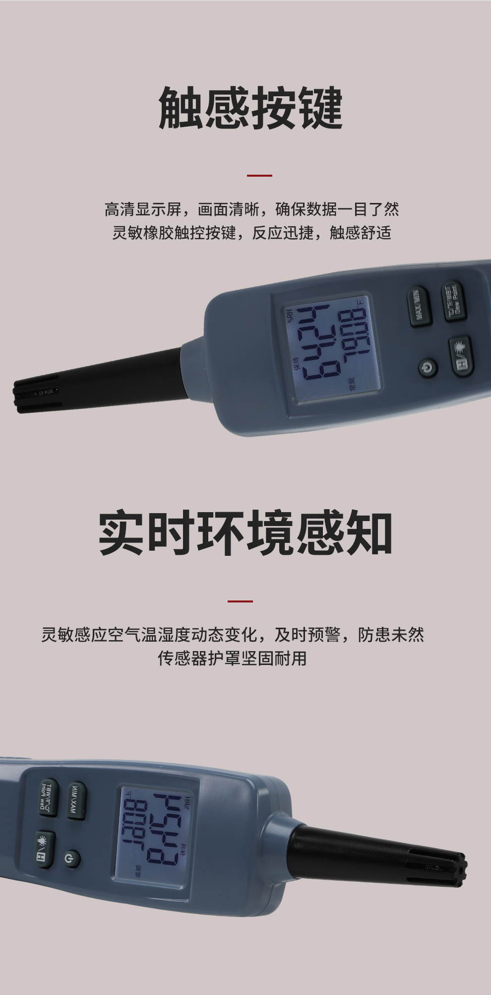 新奥官方网站浏览器