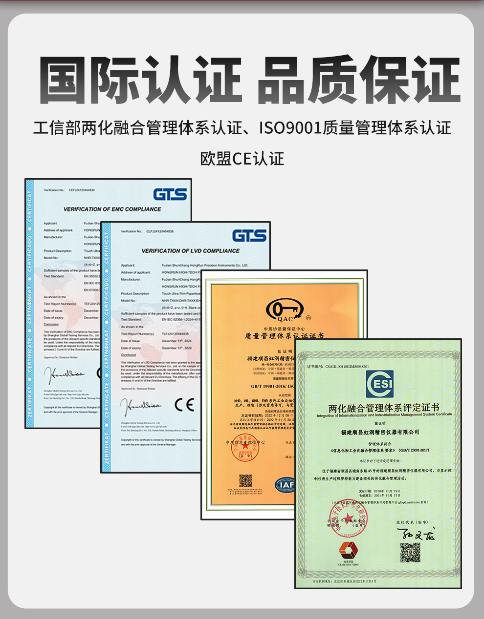 新奥官方网站浏览器