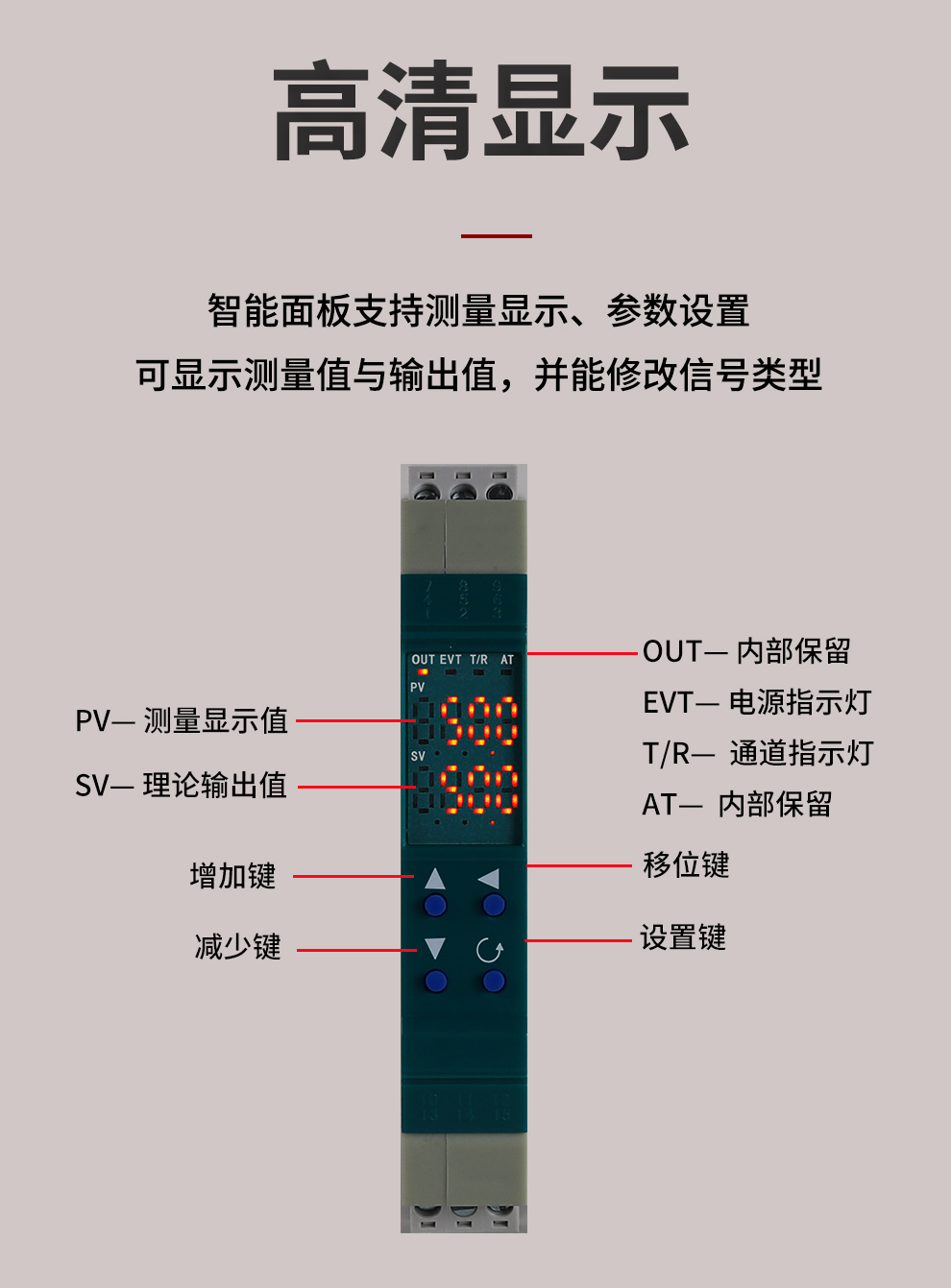 新奥官方网站浏览器