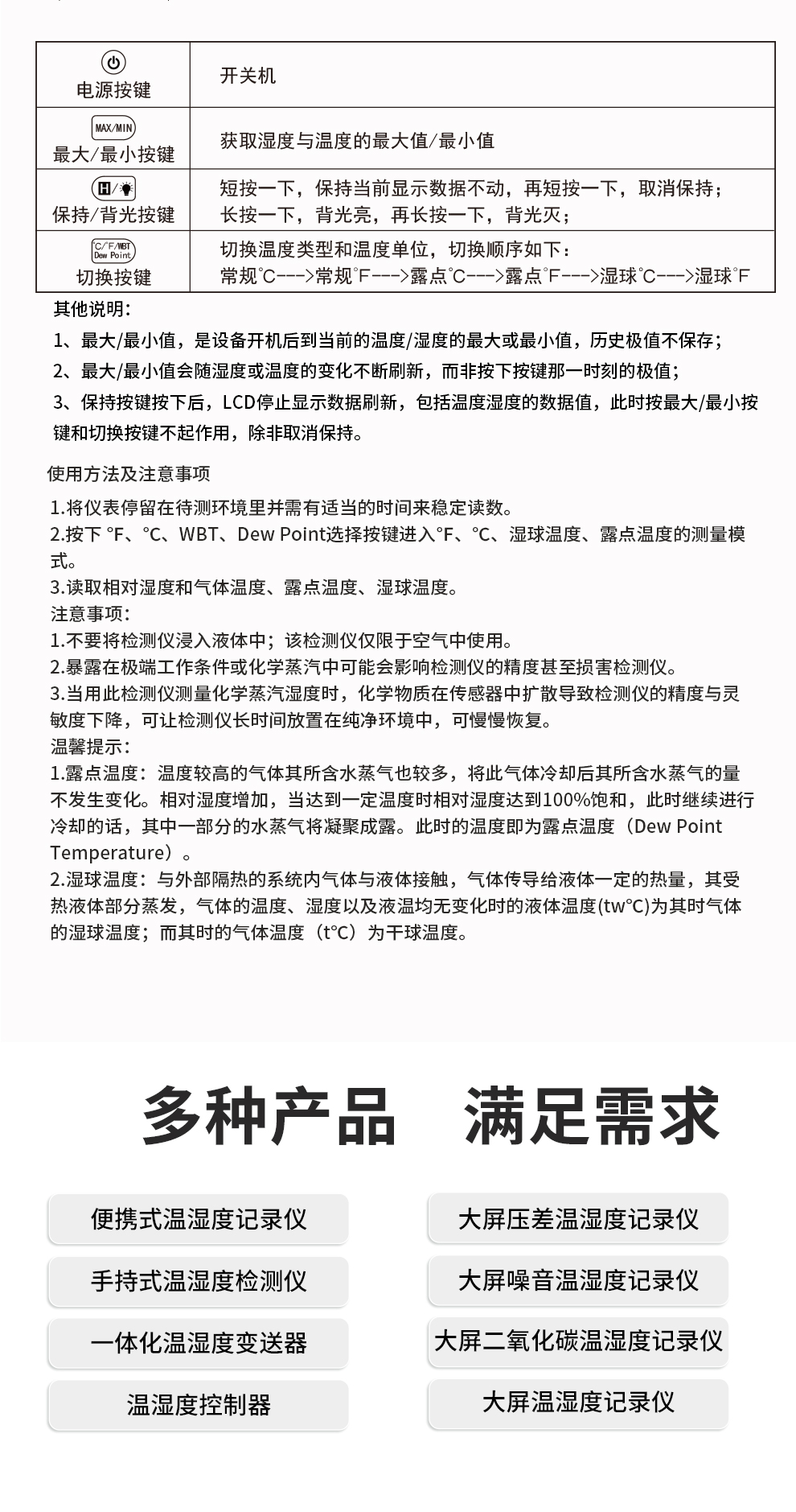 新奥官方网站浏览器