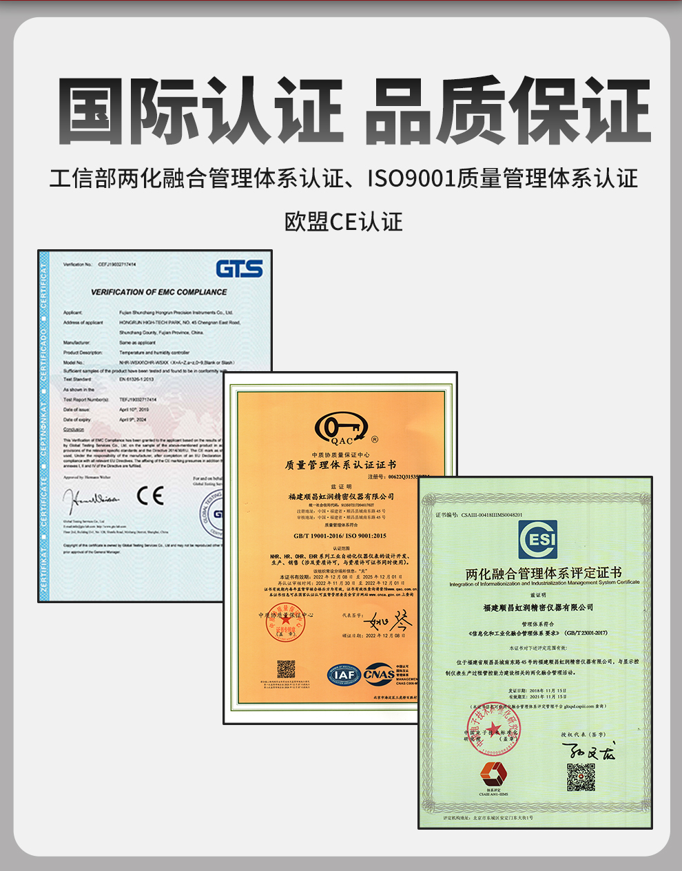 新奥官方网站浏览器