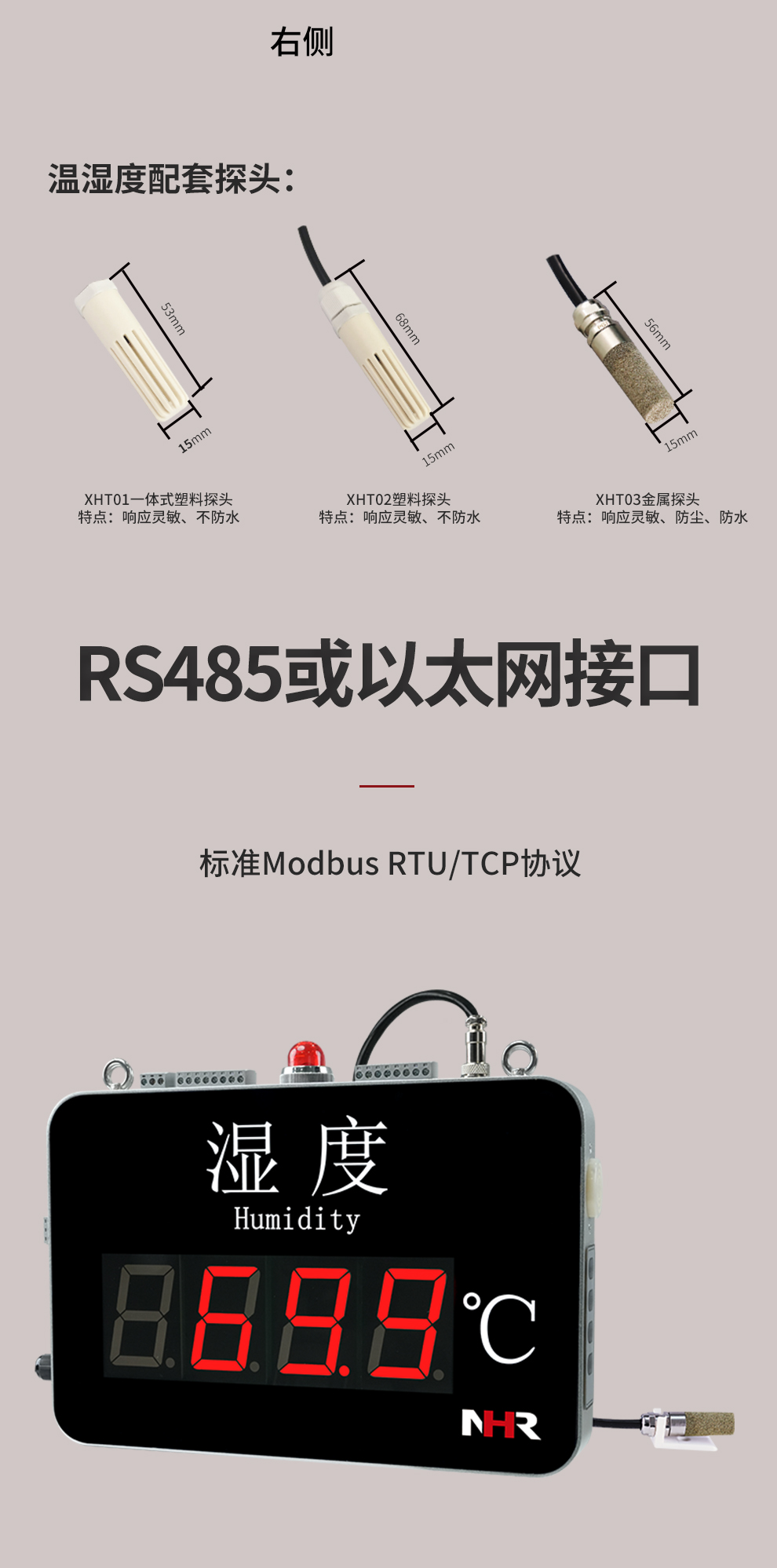 新奥官方网站浏览器