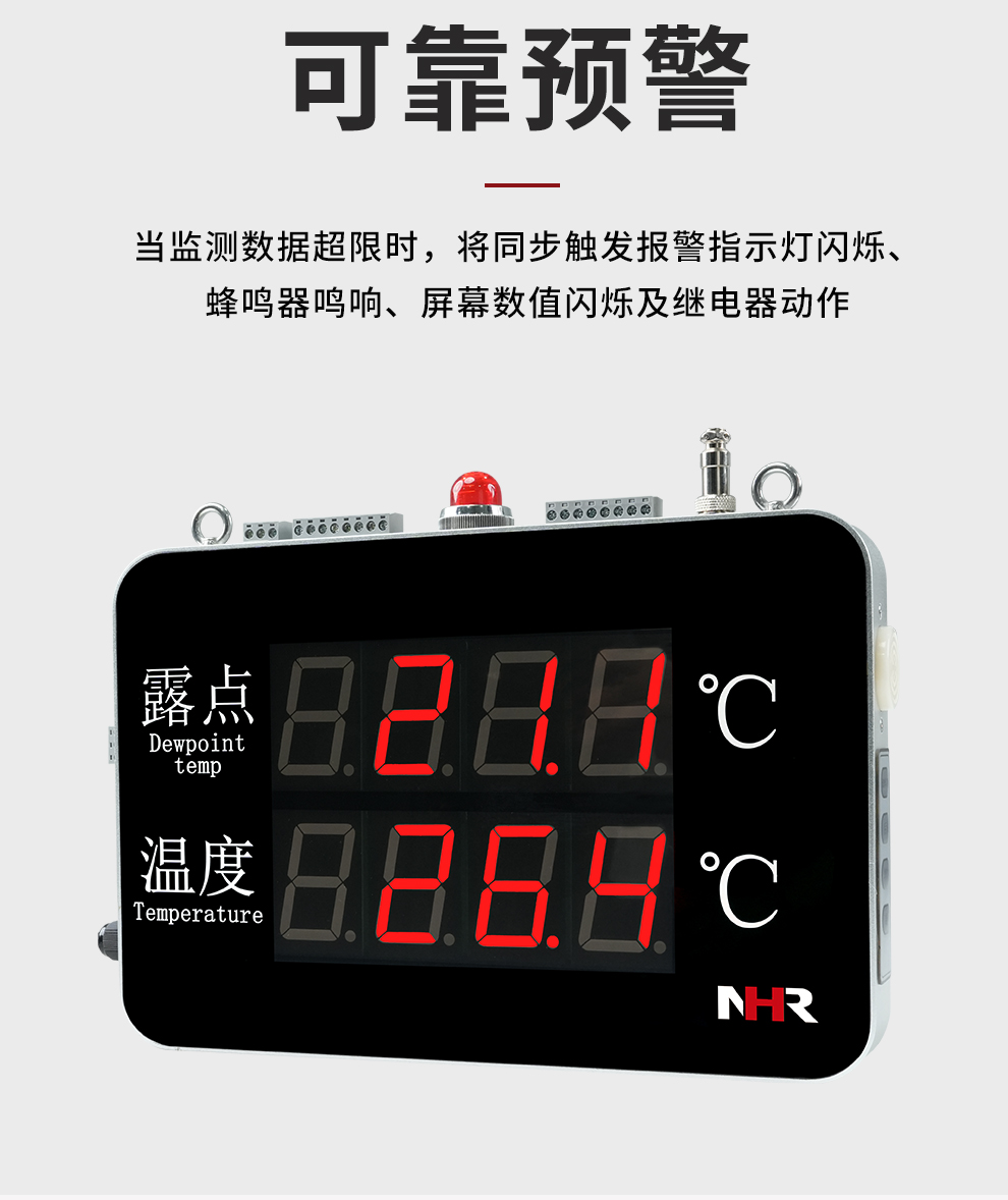 新奥官方网站浏览器