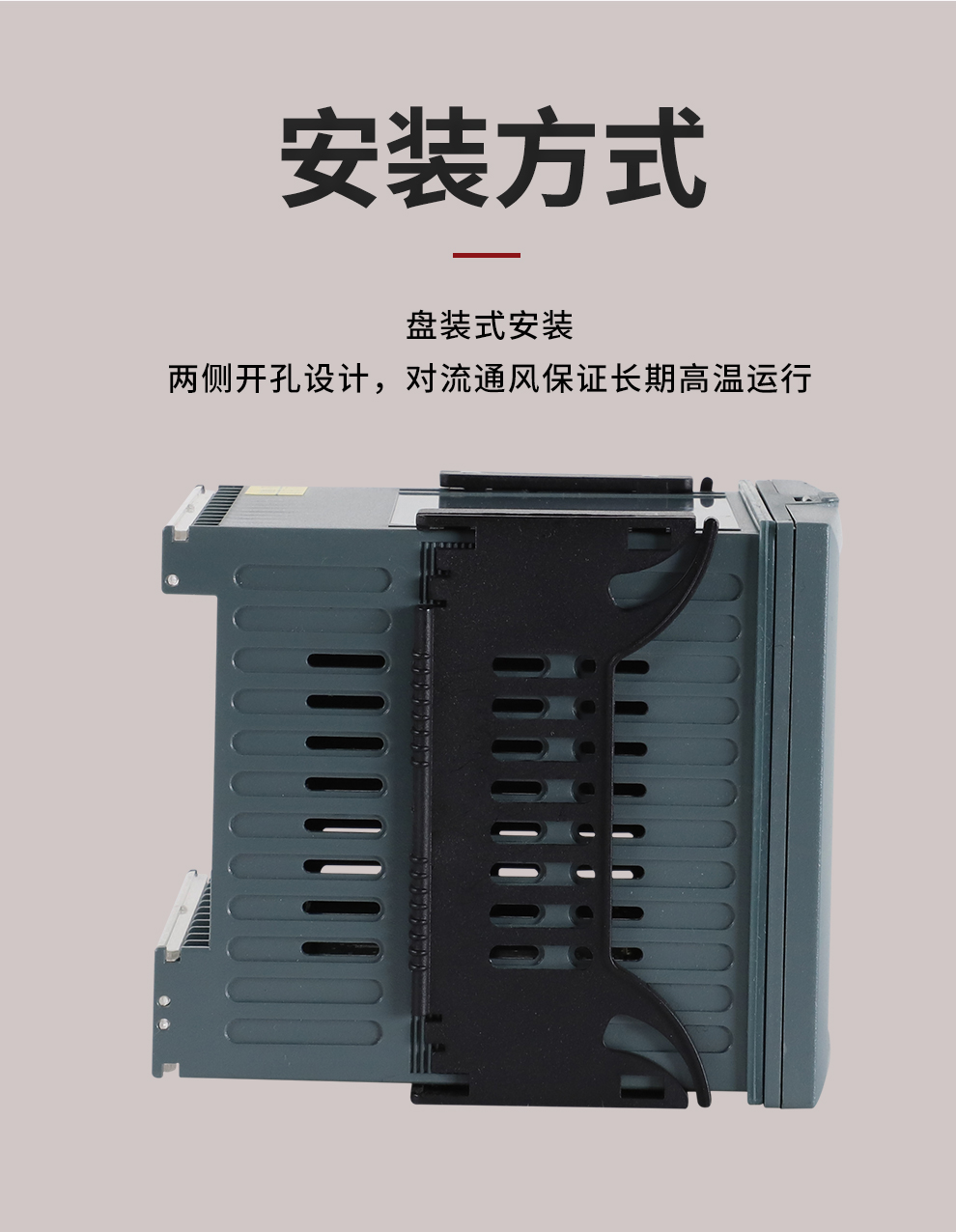 新奥官方网站浏览器