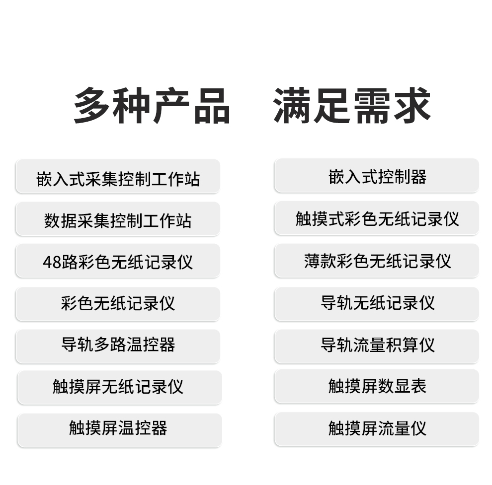 新奥官方网站浏览器