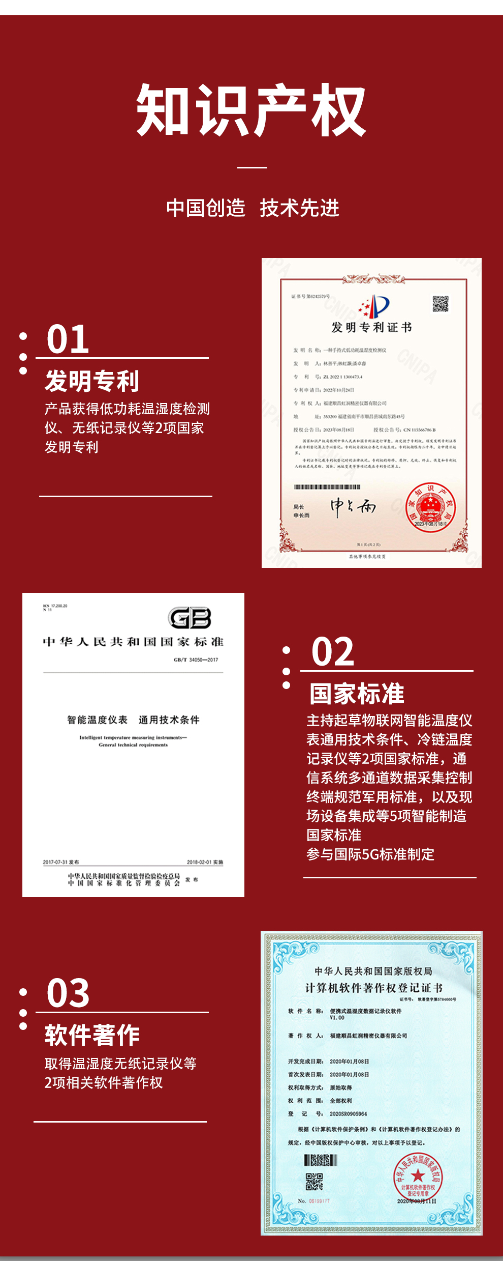 新奥官方网站浏览器