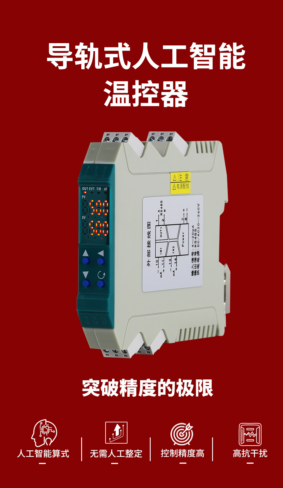 新奥官方网站浏览器