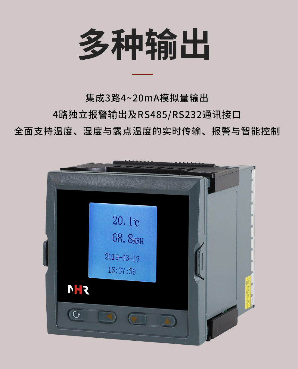 新奥官方网站浏览器