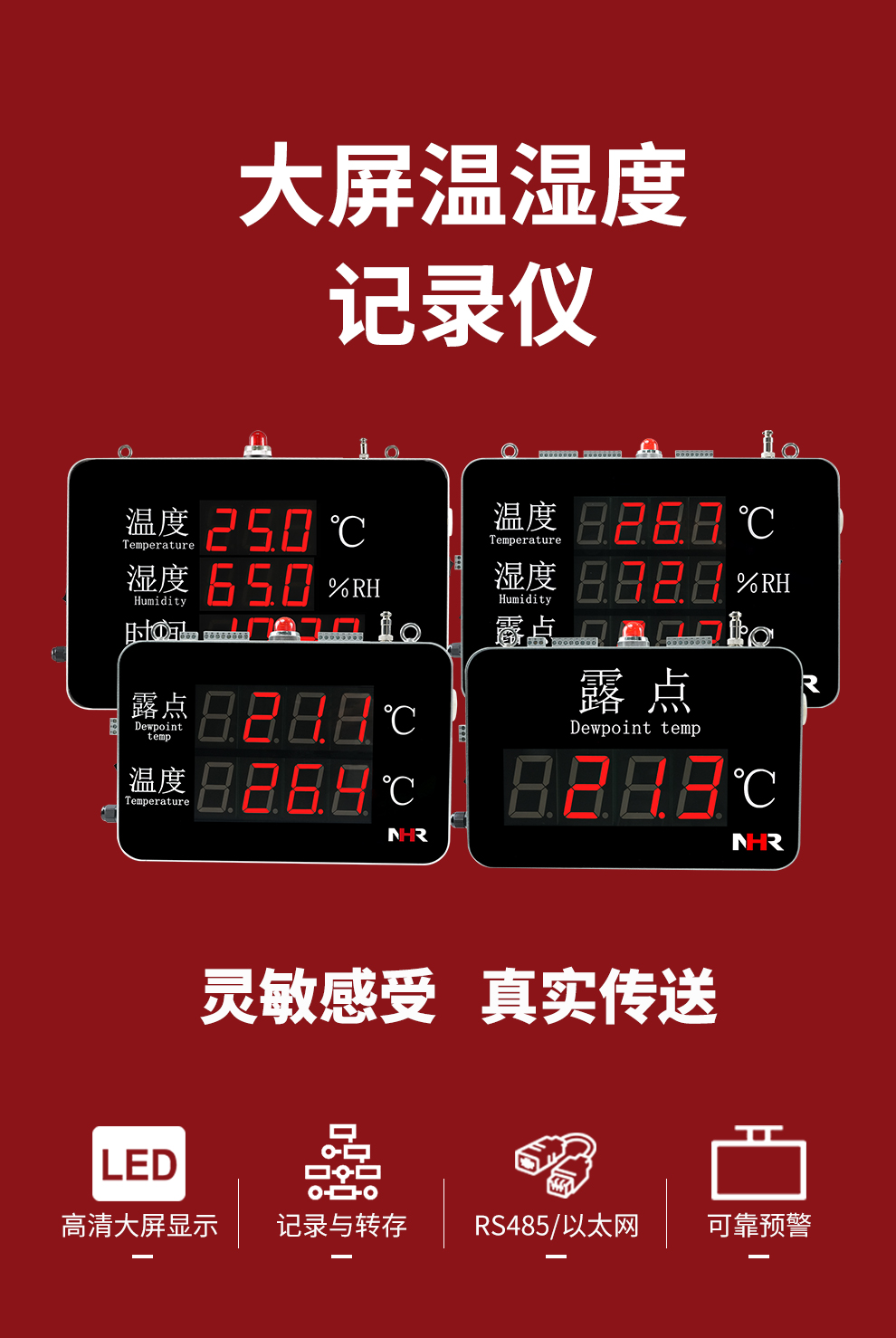 新奥官方网站浏览器