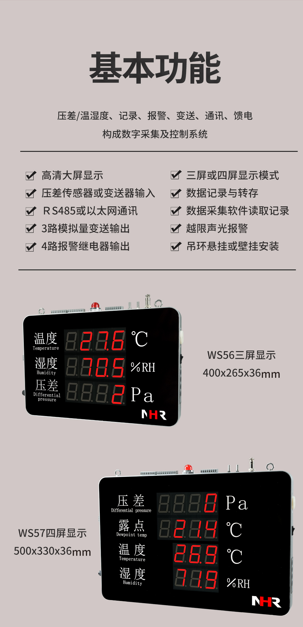 新奥官方网站浏览器