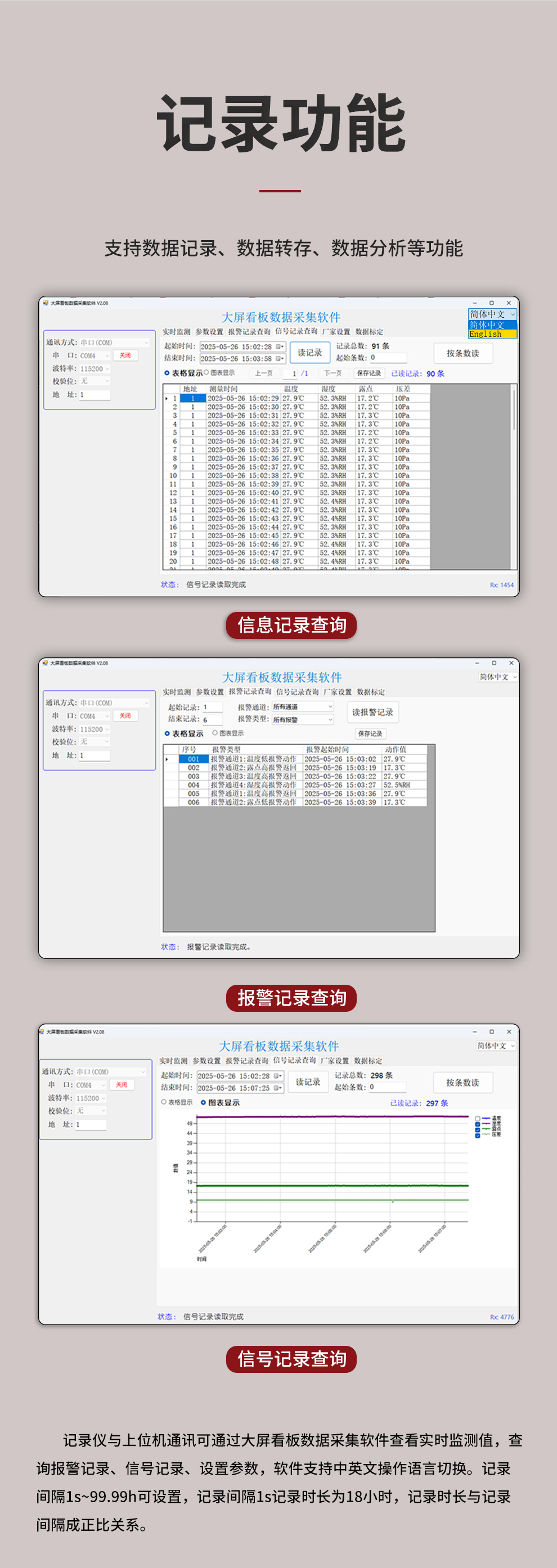新奥官方网站浏览器