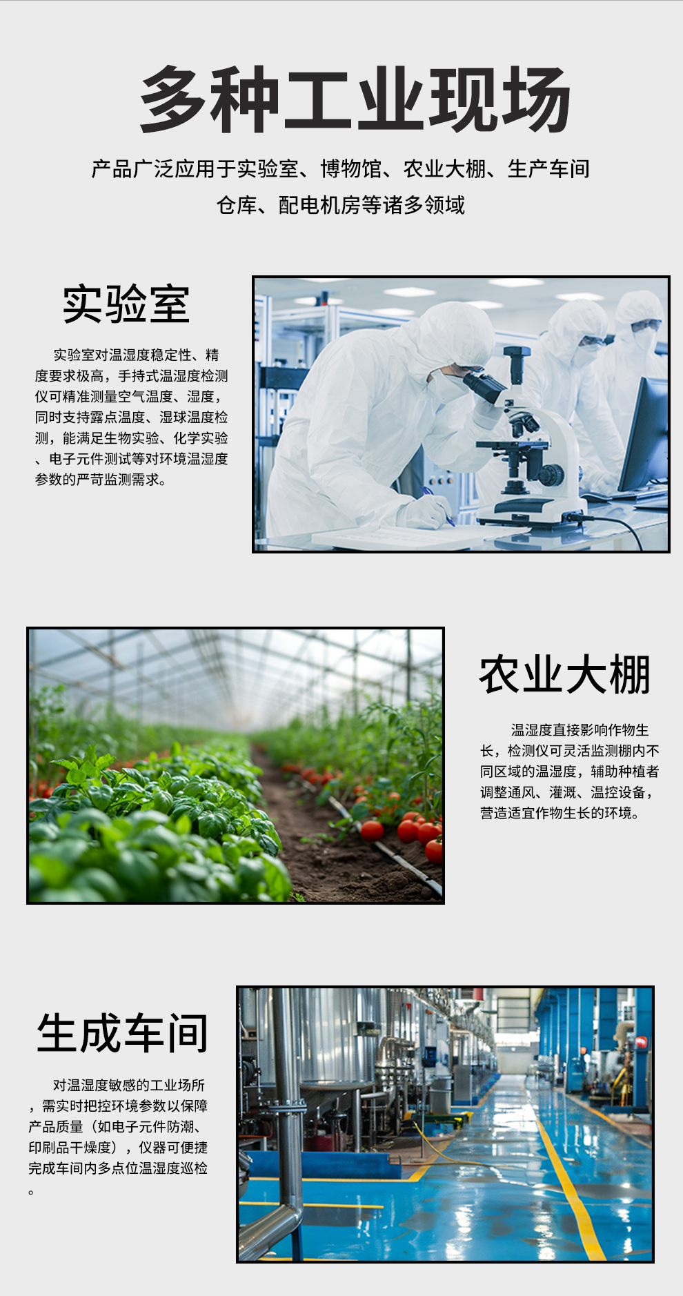 新奥官方网站浏览器