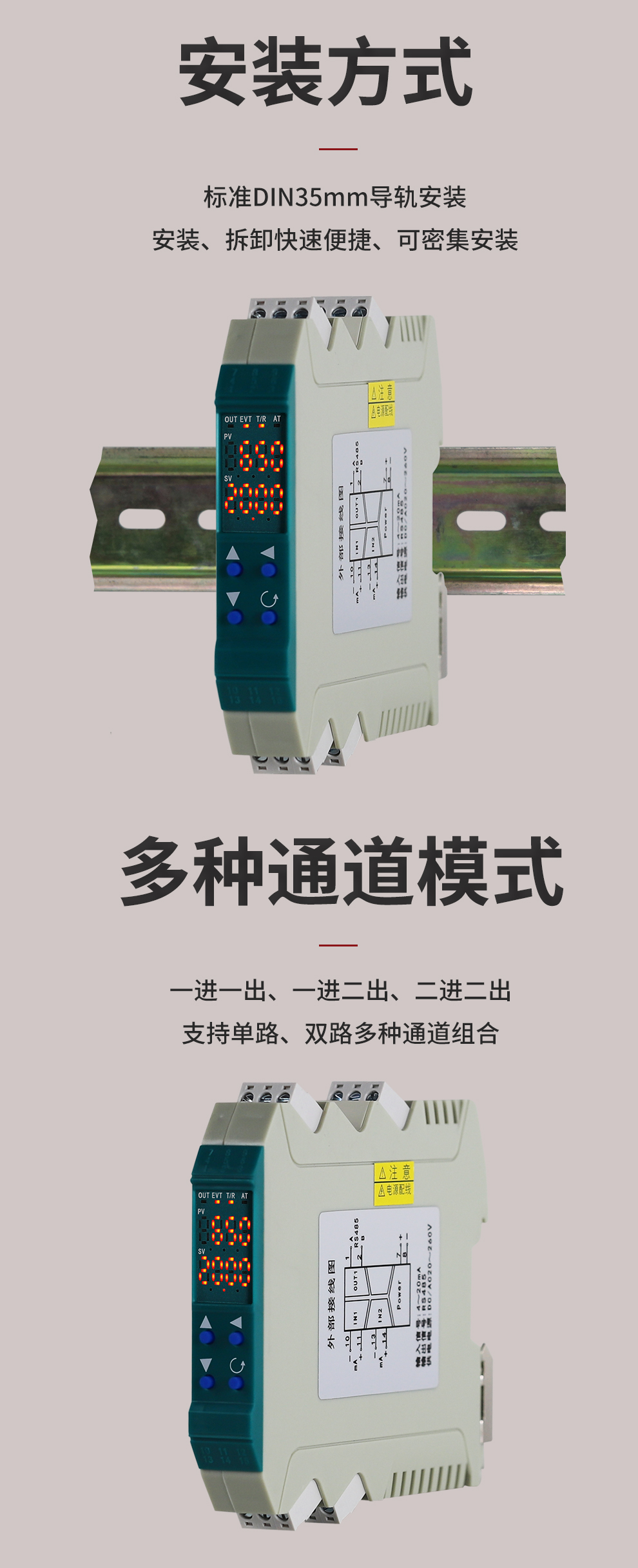 新奥官方网站浏览器